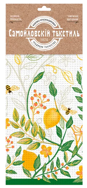 Изображение Полотенце 40*70см для кухни Самойловский текстиль лимонный сад кремовое Нордтекс к/у, 1 шт