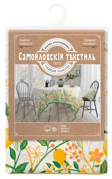 Изображение Скатерть 144*200см хлопок Самойловский текстиль лимонный сад Нордтекс м/у, 1 шт