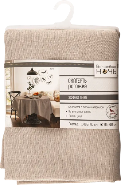 Изображение Скатерть 165*200см рогожка Волшебная Ночь экрю Нордтекс к/у, 1 шт