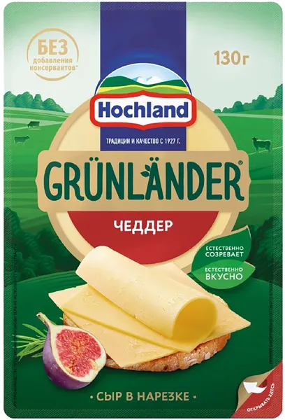 Изображение Сыр 50% полутвердый нарезка Хохланд грюнландер чеддер ПиР-ПАК п/у, 130 г