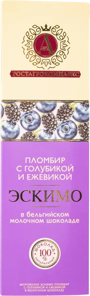 Изображение Мороженое пломбир эскимо А.РостАгроКомплекс голубика ежевика РАМОЗ м/у, 65 г