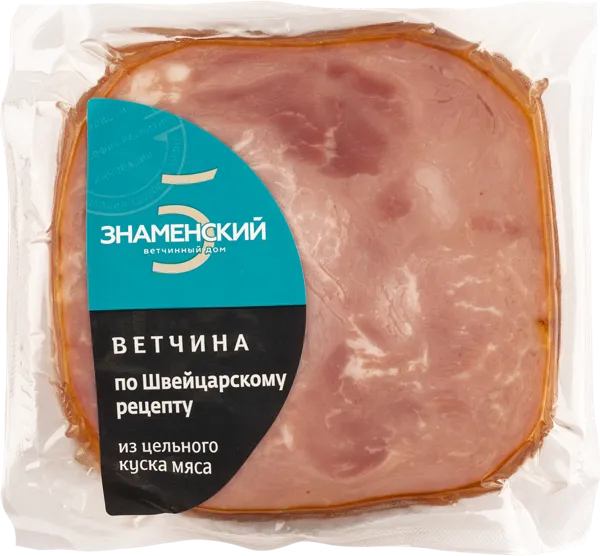 Изображение Ветчина вареная Знаменский по швейцарскому рецепту Знаменский ООО в/у, 300 г