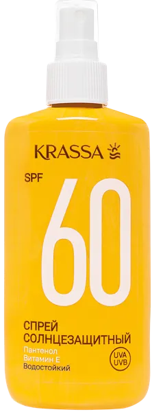 Изображение Спрей солнцезащитный Красса пантенол витамин Е СПФ60 КРАССА-Косметикс п/у, 150 мл