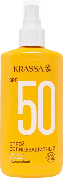 Изображение Спрей солнцезащитный Красса пантенол витамин Е СПФ50+ КРАССА-Косметикс п/у, 150 мл