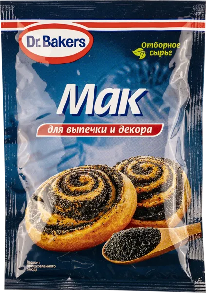 Изображение Мак пищевой Др. Бейкерс для выпечки Др. Бейкерс м/у, 80 г