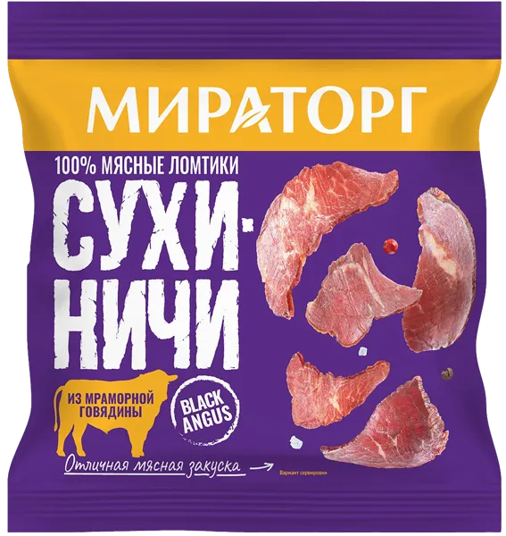 Изображение Сухиничи из мраморной говядины Мираторг Мираторг м/у, 40 г