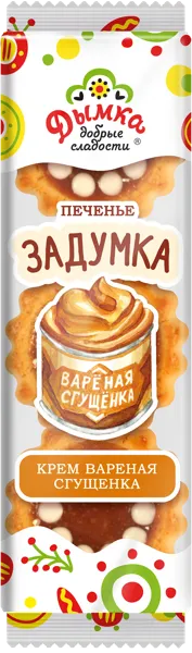 Изображение Печенье Дымка задумка вареная сгущенка Дымка КФ м/у, 200 г