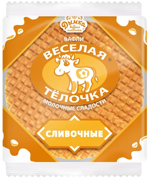 Изображение Вафли Веселая тёлочка сливочные Дымка КФ м/у, 150 г