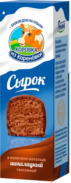 Изображение Сырок творожный 23% в молочном шоколаде Коровка из Кореновки шоколадный Кореновский МКК кор, 50 г