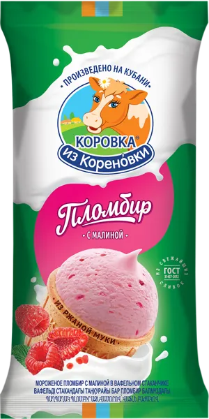 Изображение Мороженое пломбир с малиной Коровка из Кореновки вафельный стаканичк Кореновский МКК м/у, 100 г