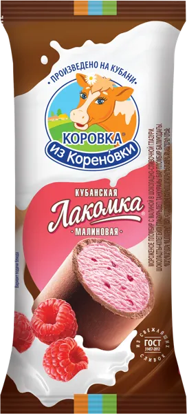 Изображение Мороженое пломбир с малиной Коровка из Кореновки кубанская лакомка Кореновский МКК м/у, 90 г