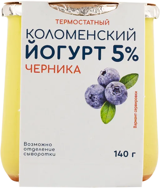 Изображение Йогурт 5% термостатный Коломенское черника Коломенское к/б, 140 г