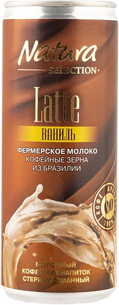 Изображение Напиток молочный 2,4% Натура Селекшн латте ваниль Гранд-НН ж/б, 220 мл