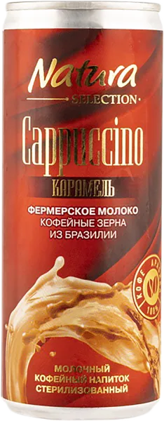 Изображение Напиток молочный 2,4% Натура Селекшн капучино карамель Гранд-НН ж/б, 220 мл