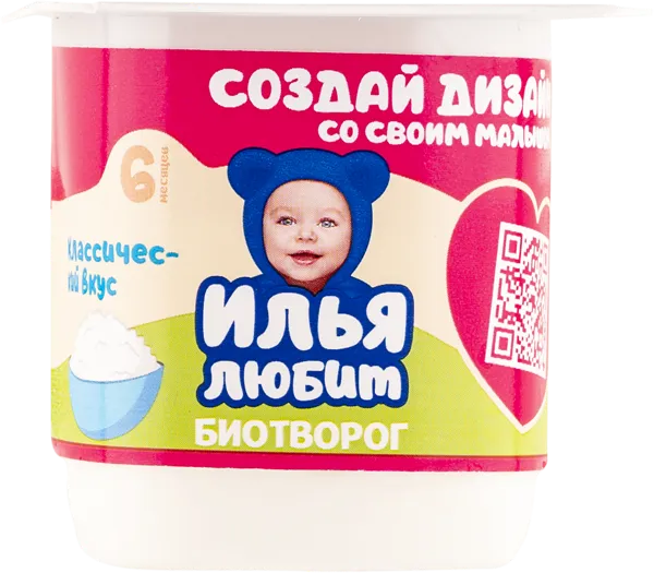 Изображение Биотворог 4,5% с 6 месяцев Тема Эйч энд Эн п/б, 95 г