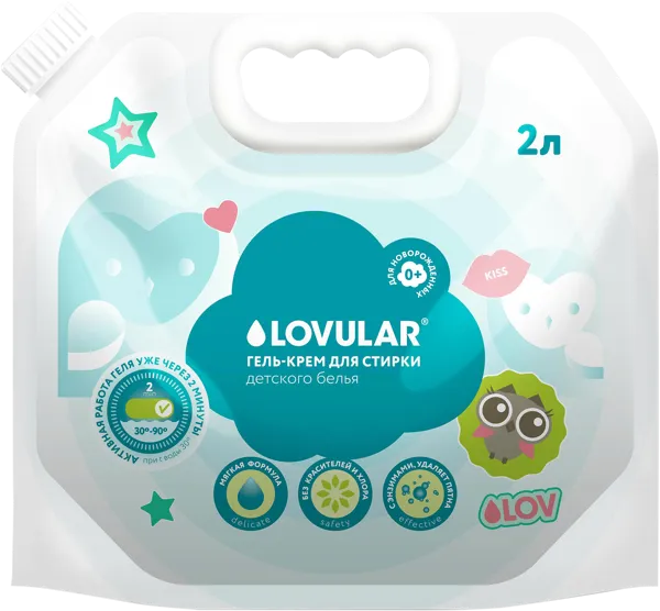 Изображение Гель-крем для стирки Ловулар свит кисс детский 0+ Ловулар ЛТД м/у, 2 л