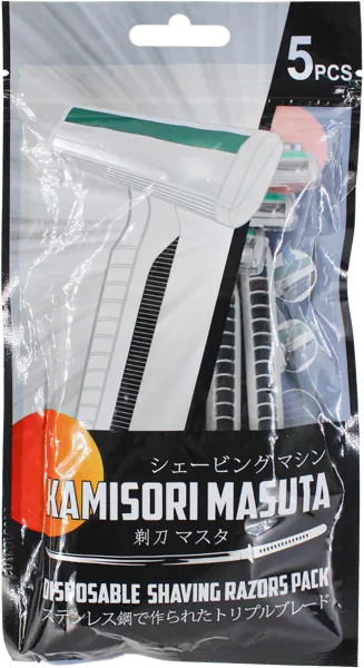 Изображение Станок для бритья 3 лезвия Камисори масута одноразовый мужской Нингбо Цзянбэй п/у, 5 шт