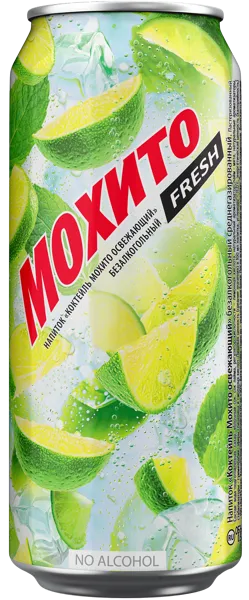 Изображение Напиток газ Мохито Очаково ж/б, 0,45 л