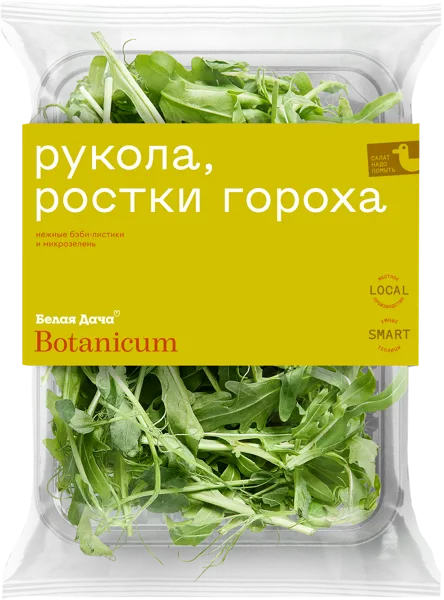 Изображение Смесь Ботаникум Белая дача рукола ростки гороха Белая дача п/у, 75 г