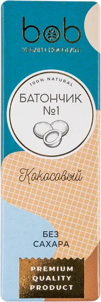 Изображение Батончик шоколадный Боб кокос Полезный шоколад кор, 45 г
