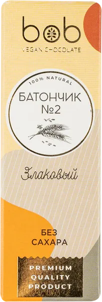 Изображение Батончик шоколадно-ореховый Боб злаковый Полезный шоколад кор, 45 г
