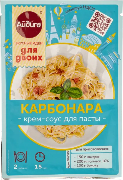 Изображение Приправа для пасты Айдиго карбонара Айдиго м/у, 20 г