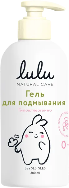 Изображение Гель для подмывания Лулу ромашка, календула Уник косметик п/у, 300 мл