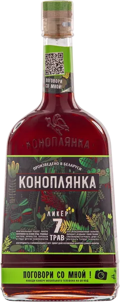 Изображение Ликер 35% Коноплянка 7 трав Кристалл Минск с/б, 0,5 л