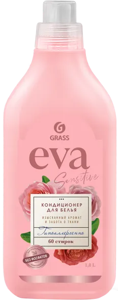 Изображение Кондиционер для белья концен Ева сенсетив все виды ткани Грасс п/у, 1,8 л