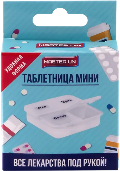 Изображение Таблетница 1 день Мастер юни мини Нингбо Хай-Тек к/у, 1 шт