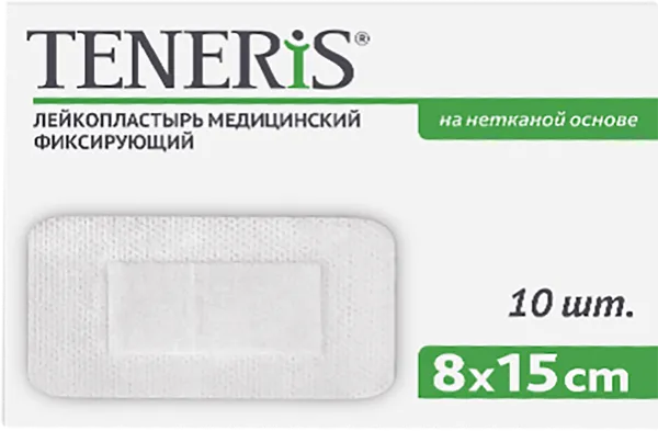 Изображение Лейкопластырь 8*15см фиксир Тенерис нетканая основа с подуш ФармЛайн к/у, 10 шт