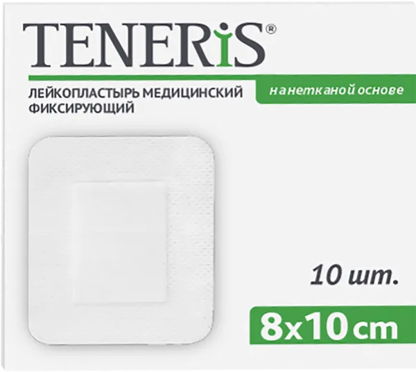 Изображение Лейкопластырь 8*10см фиксир Тенерис нетканая основа с подуш ФармЛайн к/у, 10 шт