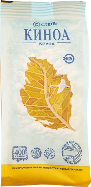 Изображение Крупа киноа Агрохолдинг Степь белая Инвестпром-Опт м/у, 400 г