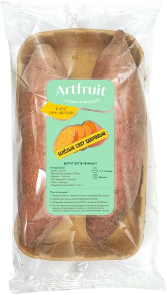 Изображение Корнеплод Артфрут батат  лоток, 400 г