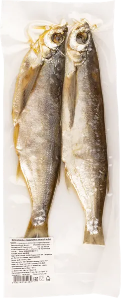 Изображение Рыба Астрахань Чехонь вяленая неразделанная ИП Ковалинская в/у, 300 г