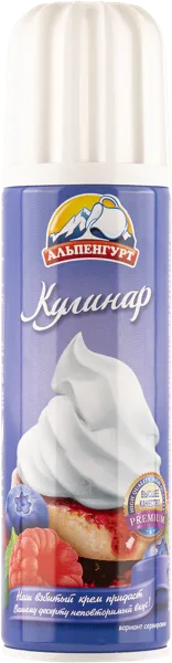 Изображение Сливочный крем 27% взбитый Альпенгурт кулинар Кооперлат Сок. ж/б, 250 г