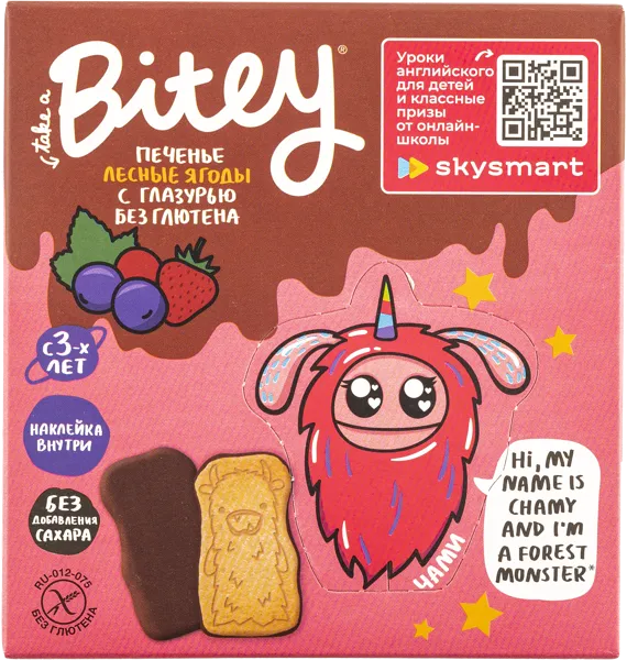 Изображение Печенье с 2-х лет безглютеновое Байт лесные ягоды с глазурью Биофудлаб кор, 125 г