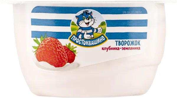 Изображение Творог 3,6% Простоквашино клубника земляника Эйч энд Эн п/б, 130 г