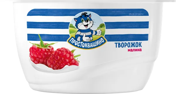 Изображение Творог 3,6% Простоквашино малина Эйч энд Эн п/б, 130 г