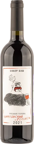 Изображение Вино красное сухое стиль №3 Каберне Сов Каберне Фран ЗГУ трезвая голова Собер Баш с/б, 0,75 л