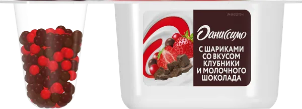 Изображение Йогурт 6,9% с хруст шар Даниссимо клубника молочный шоколад Эйч энд Эн п/б, 105 г