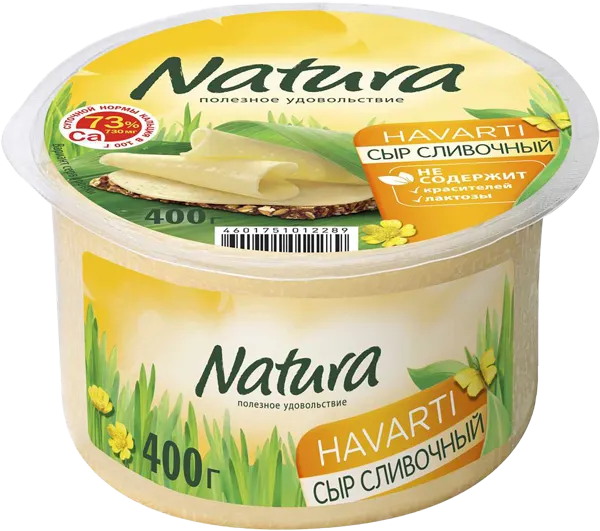 Изображение Сыр 45% Натура сливочный Воронежский МК м/у, 400 г