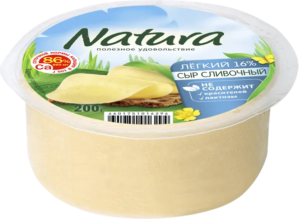 Изображение Сыр 16% Натура сливочный легкий Воронежский МК м/у, 200 г