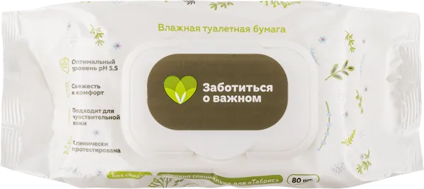 Изображение Туалетная бумага влажная Табрис Авангард ООО м/у, 80 шт