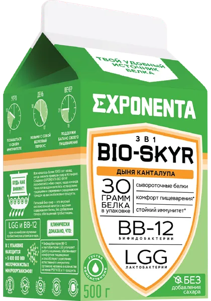 Изображение Продукт кисломолочный обогащен белком Экспонента дыня канталупа Белсыр т/п, 500 мл