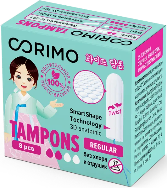 Изображение Тампоны регуляр Коримо s Гуандун Бинбин к/у, 8 шт