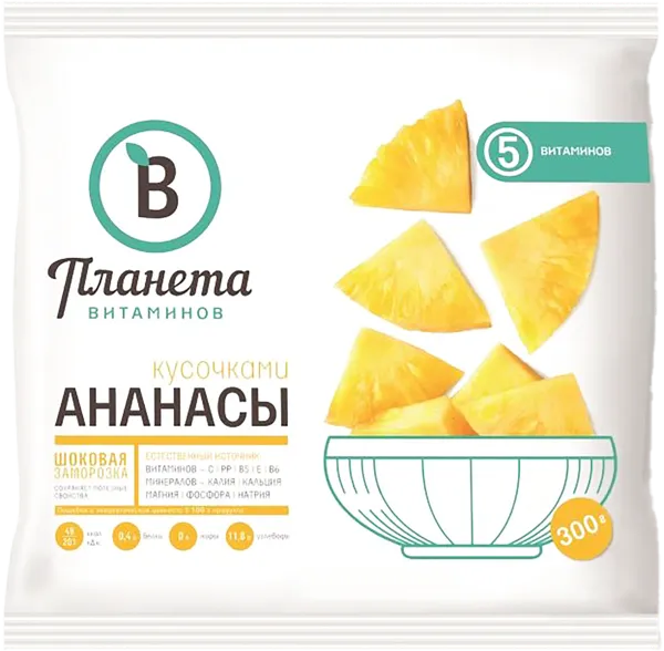 Изображение Фрукт замороженный Планета витаминов ананас кусочками Агама Роял Гринланд м/у, 300 г