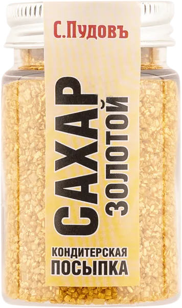 Изображение Посыпка кондитерская С.Пудовъ сахар золотой Хлебзернопродукт п/б, 65 г