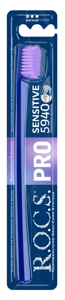 Изображение Зубная щетка мягкая Рокс про сенсетив ВДС-Ступино к/у, 1 шт