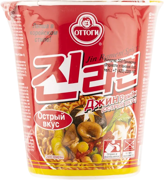 Изображение Лапша быстрого приготовления Оттоги джин рамен острая рус Оттоги к/у, 65 г